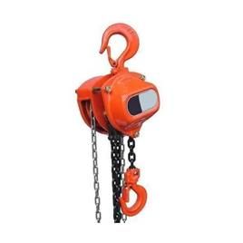 Mild Steel Chain Pulley Block 3, Capacity: 5 Ton