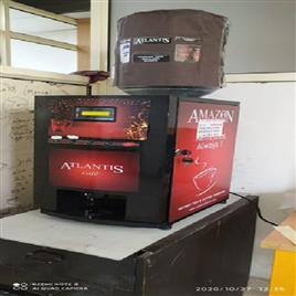 Mild Steel Coffee Vending Machine