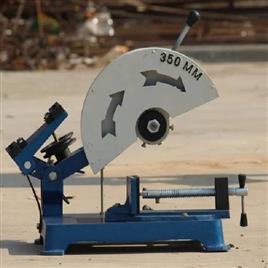 Mild Steel Cut Off Machine In Rajkot Bhavani Machinetools