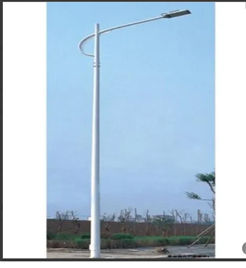 Mild Steel Dual Arm 22 Feet Street Light Pole In Kolkata Bp Electrotech