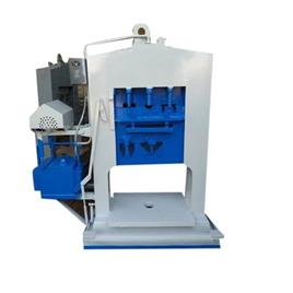 Mild Steel Hydraulic Cutting Machine, Voltage: 380V