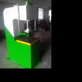 Mild Steel Hydraulic Press Machine 2