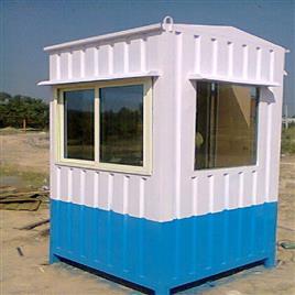 Mild Steel Ms Portable Guard Room In Noida Metaltree Engineering Private Limited