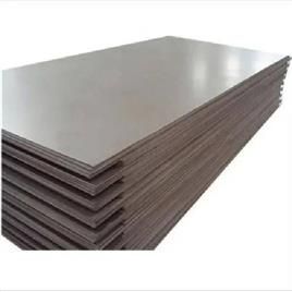 Mild Steel Plate, Type: Steel Plate