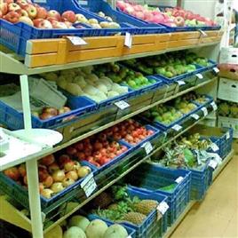 Mild Steel Supermarket Vegetable Display Rack, Shelves: 4 Shelves