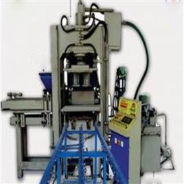 Mini Automatic Paving Block Making Machine