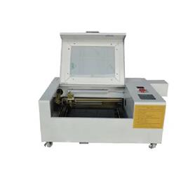 Mini Laser Engraving Machine 4040, Model Name/Number: 4040