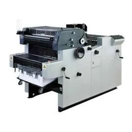 Mini Offset Printing Machine 9, Usage/Application: Paper Printing