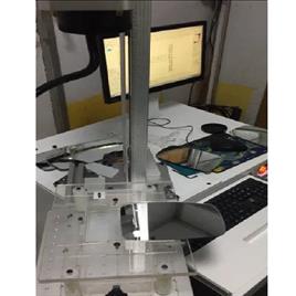 Mirror Laser Marking Machine In Aurangabad Yugma Impressions, Frequency: 50-60 Hz