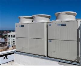 Mitsubishi Electric Vrf System 2 Power 10 Hp At Best Price In Kolkata Ambient Cooling Solutions