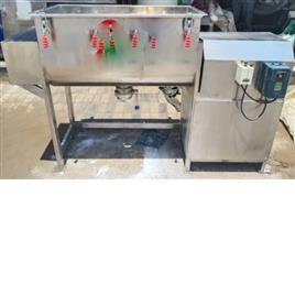 Mixer Ribbon Blender 3, Design Type: Standard