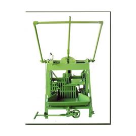 Mobile Block Making Machine, Automation Grade: Manual