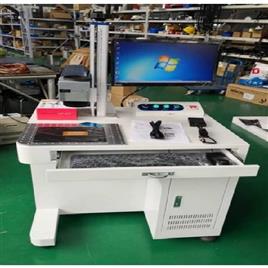 Mopa Colour Laser Marking Machines