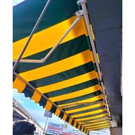 Motorised Retractable Awning In Pune Sb Enterprises