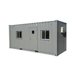 Office Container