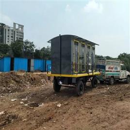 Movable Toilet Cabin