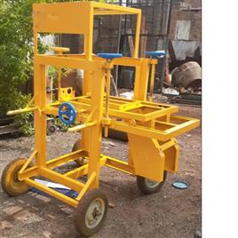 Ms Channel Body Concrete Curb Cutting Machine