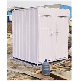 Ms Container Toilets