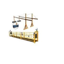 Ms Cradle System, Suspended Height(m): 100 meter