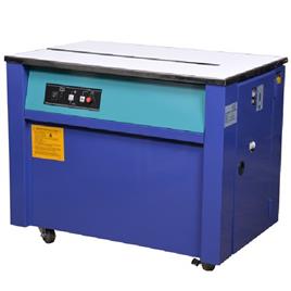 Ms Heavy Duty Box Strapping Machine