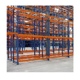 Ms Pallet Racking System