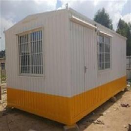 Ms Portable Cabins