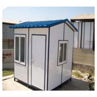 Ms Portable Security Cabin, Country of Origin: Made in India