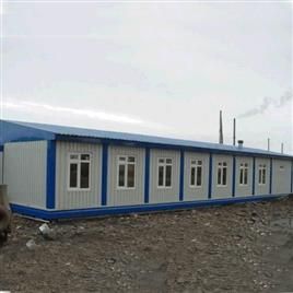 Ms Prefabricated Labour Hutment