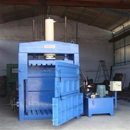 Ms Scrap Press Machine In Ahmedabad Oham Engineers, Material: Cast Iron