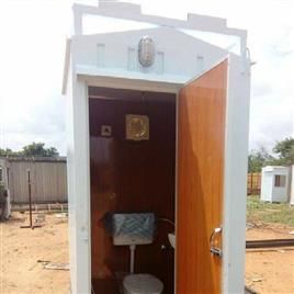 Ms Toilet Cabin