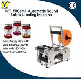 Mt 50 Round Bottle Labeling Machine, Capacity: 20 BPM