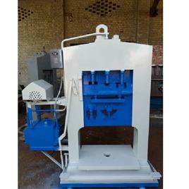 hydraulic cutting machine