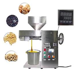 Multi Seed Oil Extraction Machine, Power: 2 KW