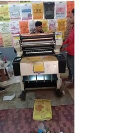 Multicolor Cotton Bag Offset Printing Machine, Maximum Paper Size (Inch): 16x22 Inch