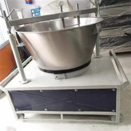 Multipurpose Stainless Steel Khoya Machine