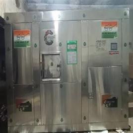 Municipal Solid Waste Composting Plant In Ghaziabad National Envirocare Engineers, Usage/Application: Organic Waste Composting