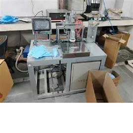 N95 Face Mask Making Machines