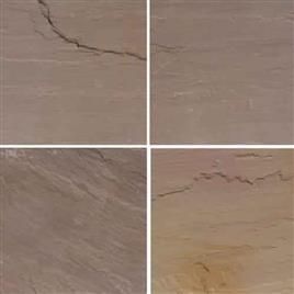 Natural Autumn Brown Sandstone