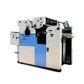 Non Woven Bag Offset Printing Machine