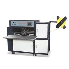 Non Woven Loop Handle Making Machine