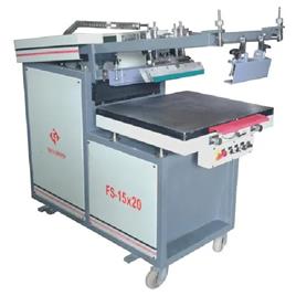 Non Woven Printing Machine 3, Capacity: 1200 per hr