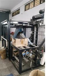 Non Woven Shopping Bag Making Machine 3, Power: 20 kW