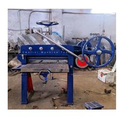 Notebook Making Machine Model 2 In Amritsar Gwalior Machine Tools