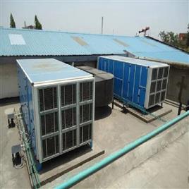 O Zone Central Air Cooling System In Hyderabad Iceberg Cooling Freezing Systems Pvt Ltd