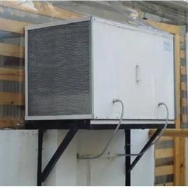 Office Air Cooling Unit In Hyderabad Iceberg Cooling Freezing Systems Pvt Ltd