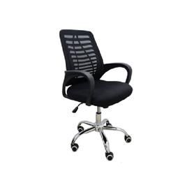 Office Chair Mesh