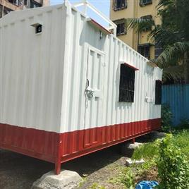 Office Container 21