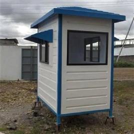 Office Security Cabin 2, Material: Mild Steel