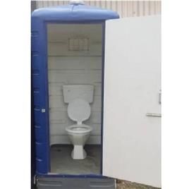 One Seater Western Toilet Cabin