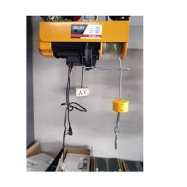 One Ton Capacity Mini Electric Wire Rope Hoist, Load Capacity: 1000kg